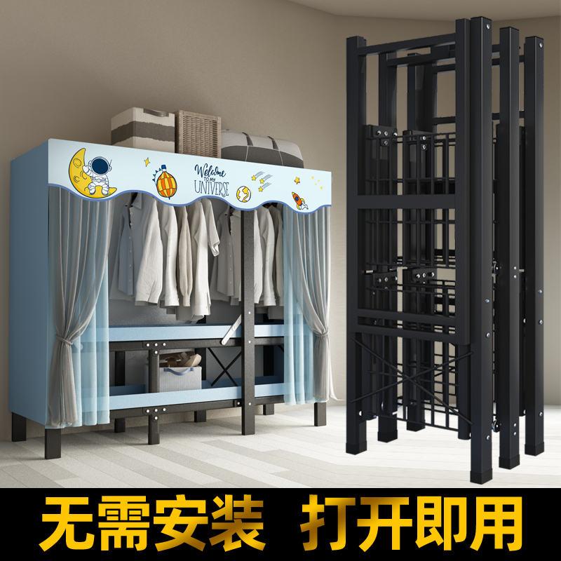 现代折叠简易布衣柜全钢架组装收纳挂衣橱家用卧室结实耐用布衣橱