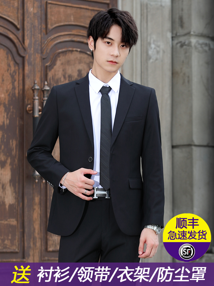 Porno: Mushukning kuchli oqishi