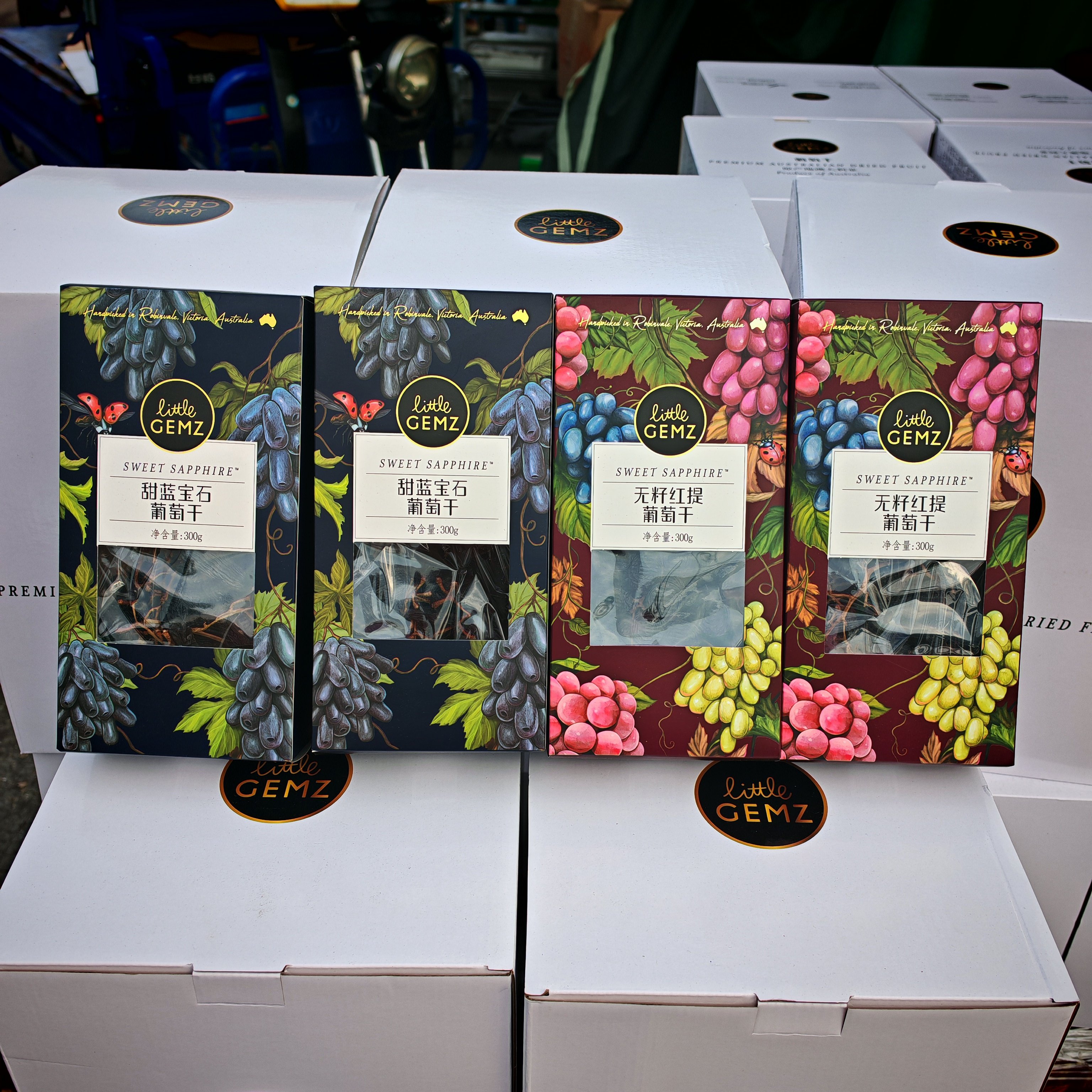 当季现货金手指无籽红提葡萄干甜度很高不渣肉质嫩1盒300g送礼