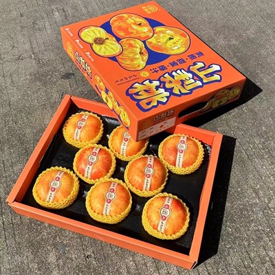 彩虹油蟠桃新鲜当季大油蟠桃黄金奶油扁桃水果礼盒顺丰包邮