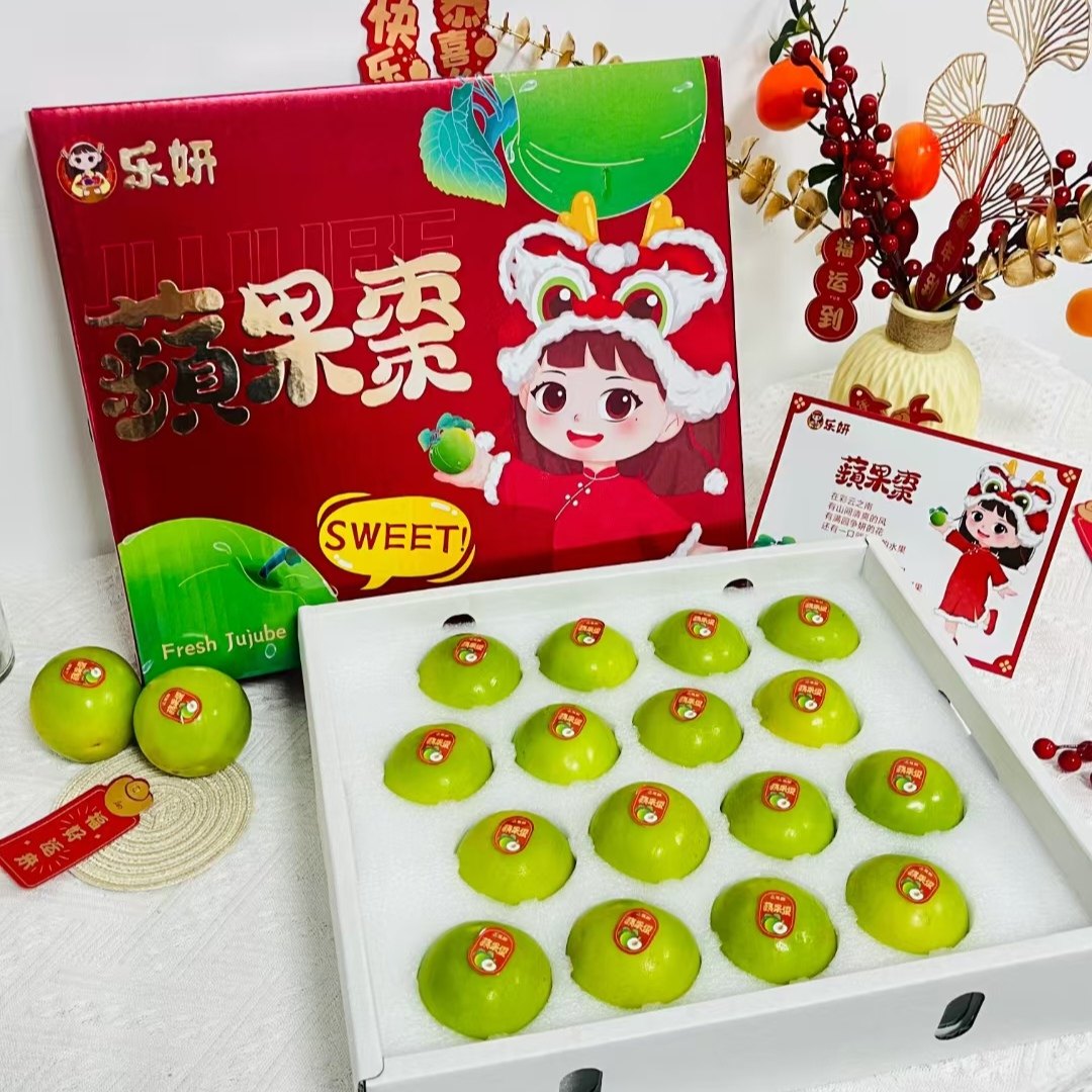 云枣云南苹果枣版纳新鲜牛奶枣大青枣苹果枣水果当季新年版礼盒,水产肉类/新鲜蔬果/熟食,枣,淘宝优惠券,粉丝福利购,淘宝优惠卷