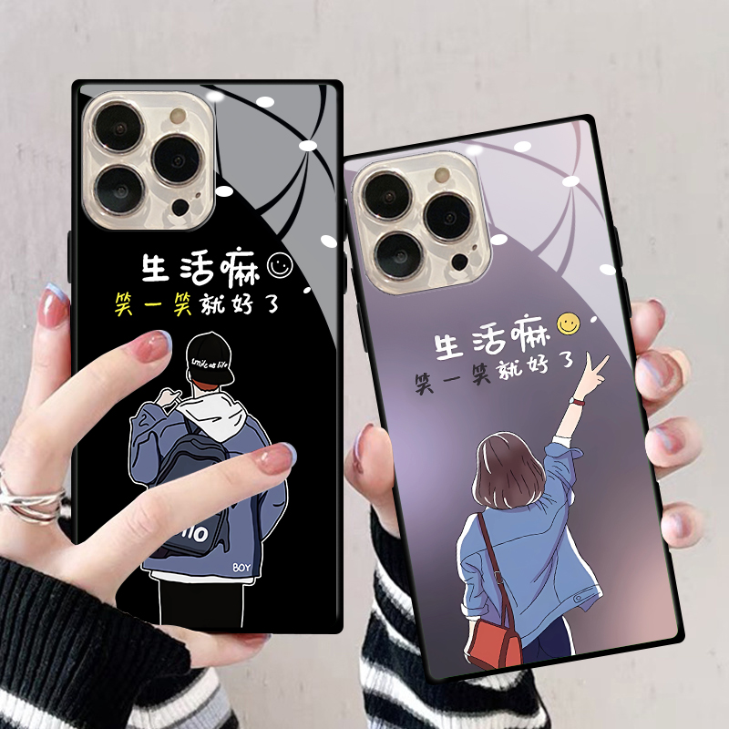 好好生活xRmax潮情侣15PROMAX