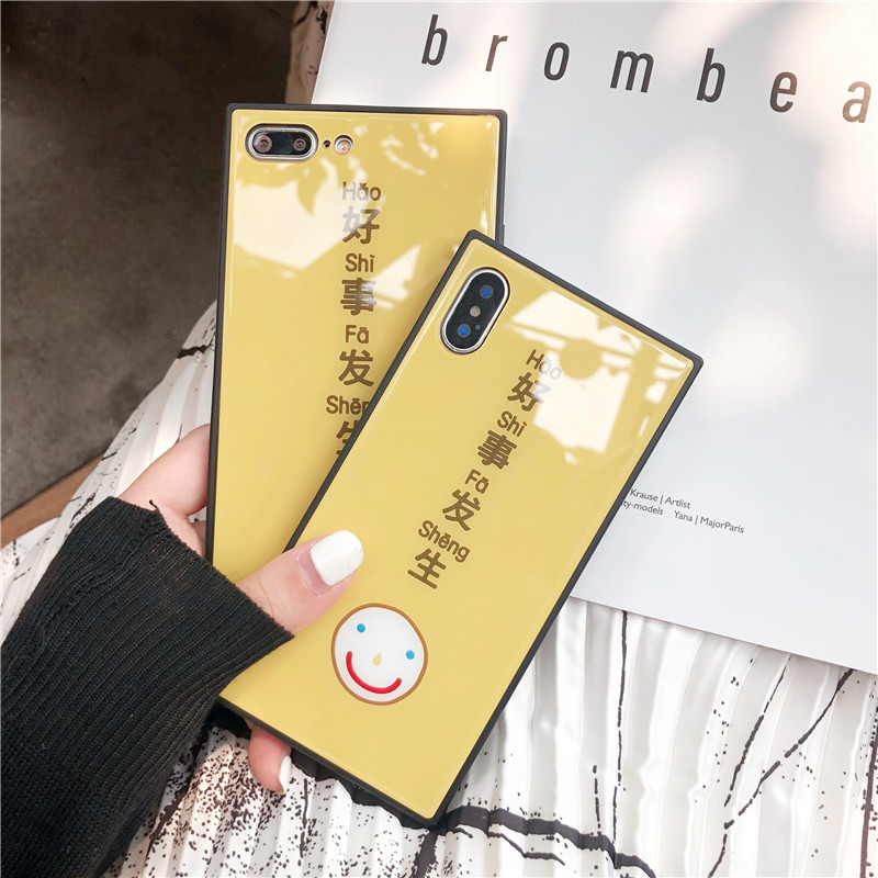 苹果ins风网红保护套玻璃手机壳