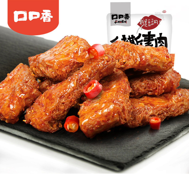 【99任选10件】口口香手撕素肉80g辣条零食麻辣素牛排豆干小吃