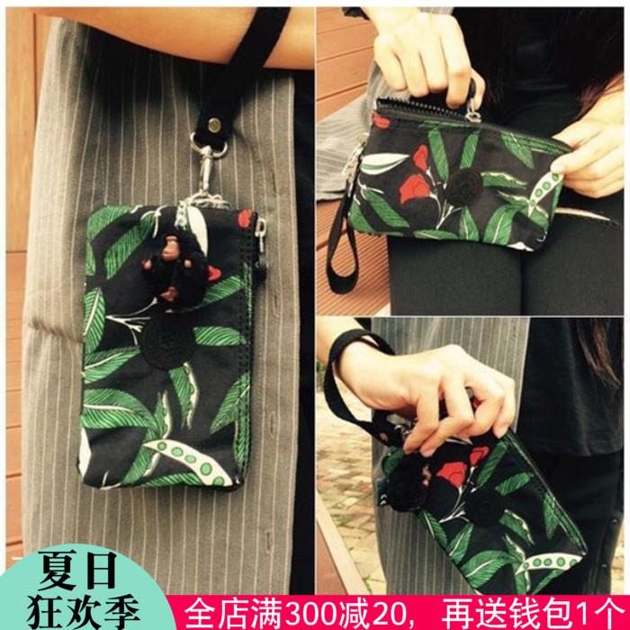 kipling¿ÆÕÁÖÁãÇ®°üÊÖÄÃÊÖ×¥°üÐÝÏÐÅ®°ü¿¨°üÔ¿³×°üÈý²ã°üK13265