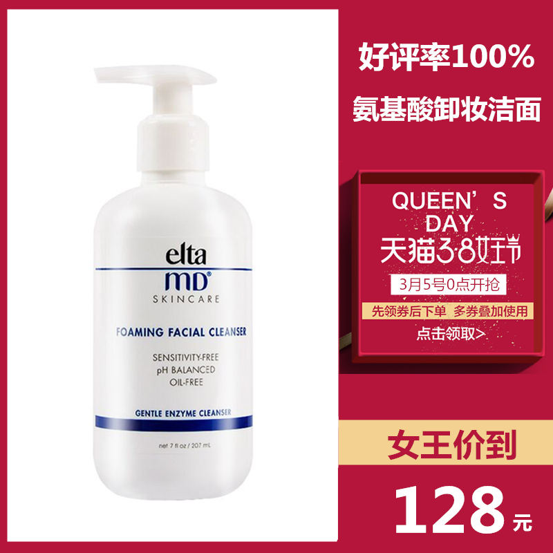 网友分享在meiguo.com上的图片