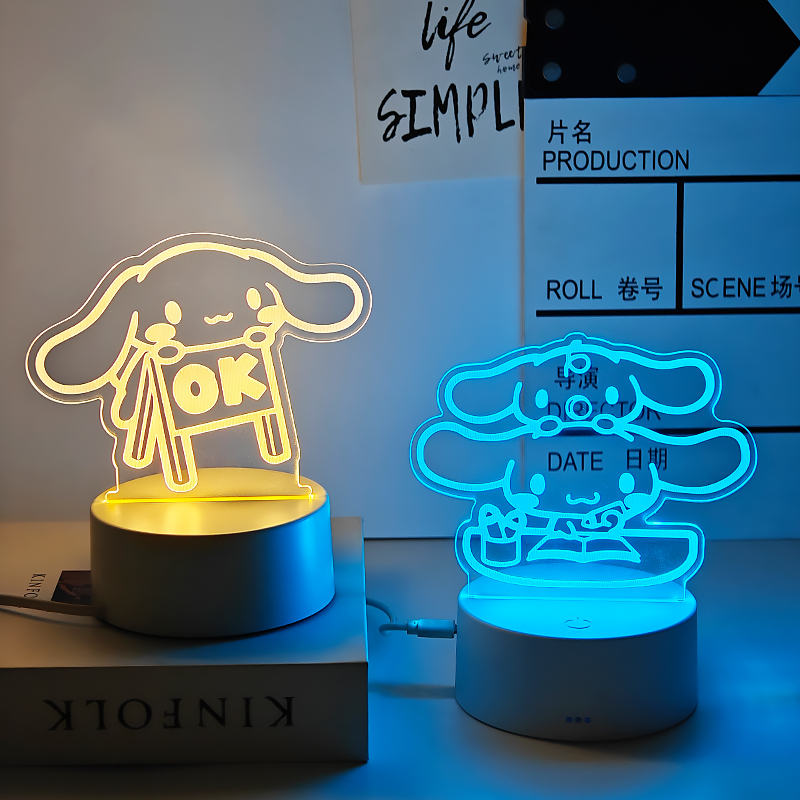 hellokitty周边台灯小夜灯