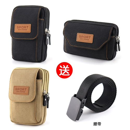 Спортивная тактическая износостойкая универсальная поясная сумка, ремень, барсетка, мобильный телефон, кошелек