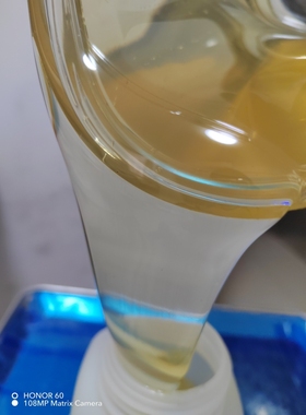 丁腈橡胶液体 液体丁腈乳胶CTBN 丙烯腈含量低 环保丁腈胶