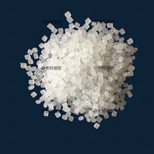 PP-g-MAH 马来酸酐接枝聚丙烯 PP相容剂改性剂 增韧剂 接枝率1.2%