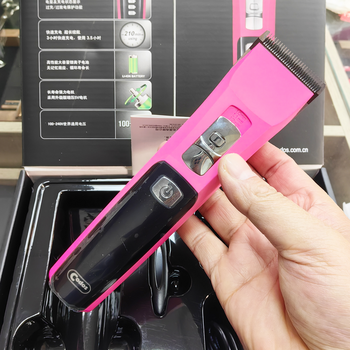 科德士T16电推子理发器