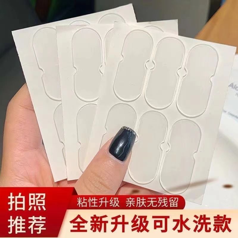 升级精灵耳贴隐形重复使用耳朵强支撑立耳贴耳朵变大神器cos