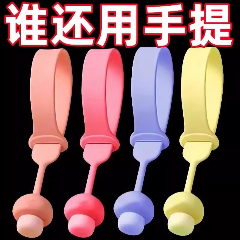 马桶拉手揭盖器马桶盖掀开器马桶提盖器创意掀马桶盖把手防脏提手