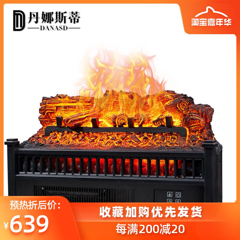 Dana Christi fireplace simulation Flame household Heaters decorate New American style Brazier Fireplace core Homestay villain the Residential furniture , Shelf , Mantel  category - from Buy2taobao.com to provide professional Taobao agent buy service