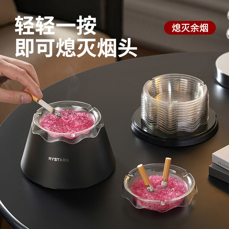 韩国进口一次性可替换烟缸家用免洗自带灭烟沙吸附防飞灰烟灰缸