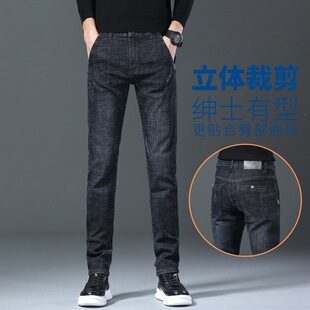 牛仔裤 主推小脚裤 男修身 子男555款 男 小直筒弹力黑色裤 秋季