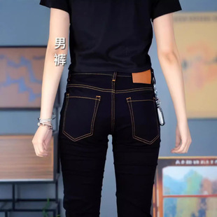 牛仔裤男士牛仔休闲夏季潮流修身裤子时尚百搭长裤黑色现货基本款