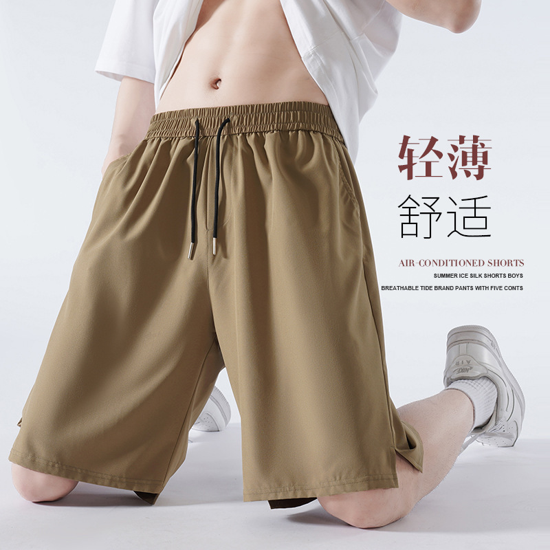 夏季冰丝五分裤男士薄款运动休闲短裤子速干直筒宽松阔腿凉感中裤