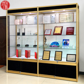 荣誉证书奖杯奖牌展柜办公室礼品展示柜产品展示架样品展示柜玻璃