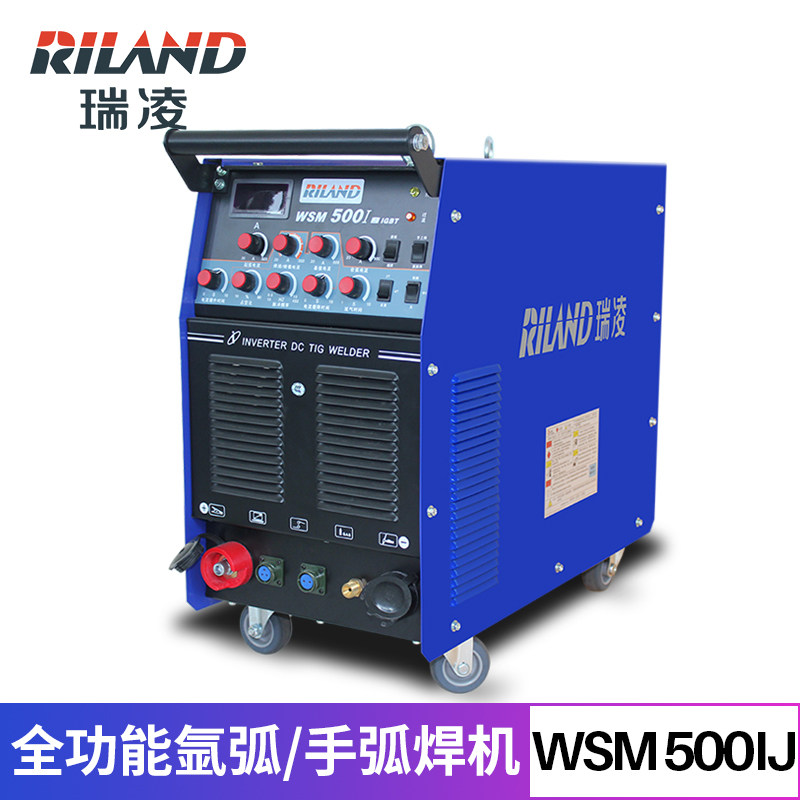瑞凌wsm-500ij/400ij脉冲直流氩弧焊电焊不锈钢焊机380v