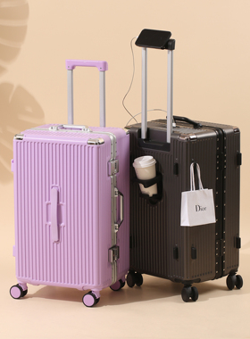 ISHiNE新品多功能20寸登机箱行李箱女拉杆箱男旅行箱24超大容量26