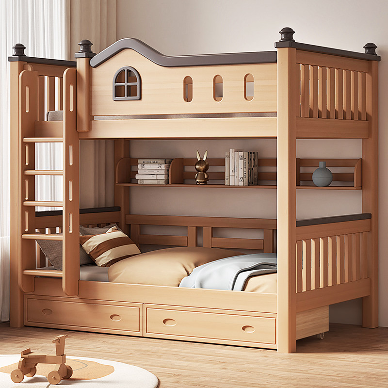榉木上下铺同宽平行床全实木儿童高低子母床姐弟双层床两层上下床