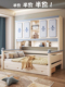 衣柜床一体多功能组合床全实木轻奢儿童单人床小户型榻榻米储物床