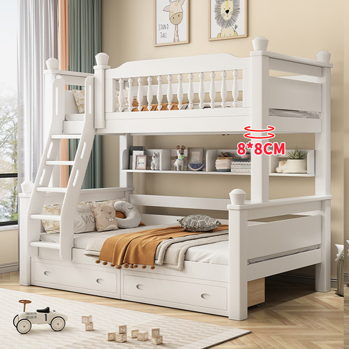 隆森堡5折樱桃木上下铺双层床