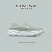 超轻超软底夏季 超舒服 透气冰丝纱网踩跟一脚蹬运动休闲健步鞋