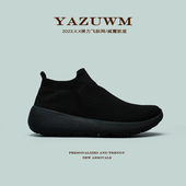 稀缺捡漏好货 男减震袜子鞋 无鞋 带一脚蹬弹力套脚透气运动休闲鞋