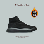 男女外贸捡漏网面休闲板鞋 薄绒高帮一脚蹬袜子鞋 脚感舒服 冬季