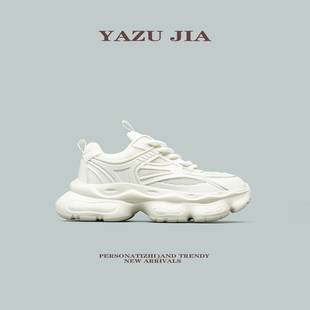 青春复古休闲鞋 潮流百搭男厚底街拍老爹鞋 款 型好看轻便透气四季 版