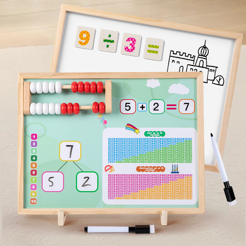 加减法教具数字分解幼儿园加减法