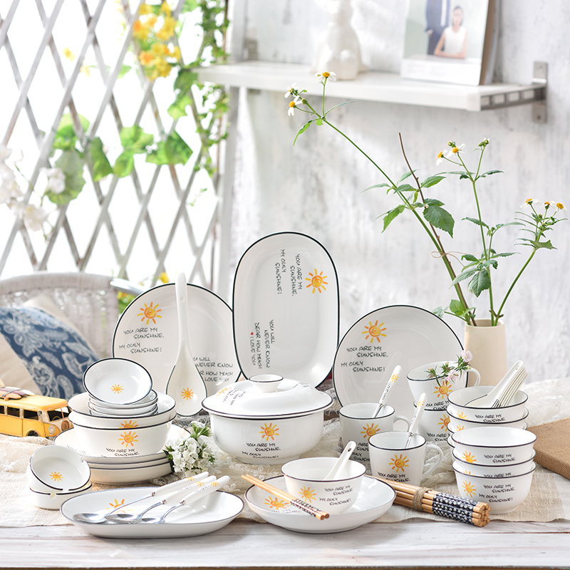 韩式简约陶瓷碗碟套装家用陶瓷瓷餐具小太阳碗盘勺自由搭配小清新