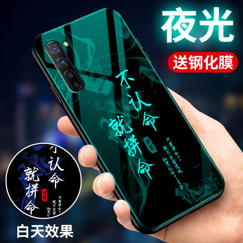 适用OPPOReno3-5g手机壳OPPOK7保护套reon35g元气版励志0pp0reno35G文字pdcmoo书法夜光玻璃镜面硬全包防摔男怎么看?
