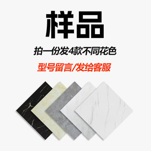 【样品专拍】拍1件发4个10X15厘米小块颜色留言型号或者发给客服