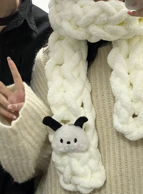 手指围巾手工diy毛线阿呆手织围巾猫尾纱编织材料包送男女友礼物