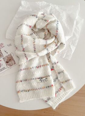 围巾韩系氛围感冬季新款加厚保暖软糯彩色条纹围巾针织围脖披肩