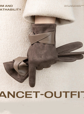 手套女麂皮绒防寒保暖女加绒加厚手套男蝴蝶结触屏手套防风女批发