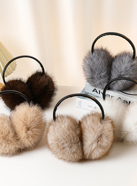 仿狐狸毛加厚耳罩女秋冬保暖耳套可爱护耳防冻寒耳捂耳暖毛绒耳包