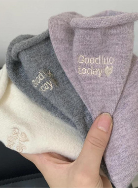 柔软羊绒月子袜女秋冬季韩东大门加厚保暖松口卷边刺绣字母中筒袜