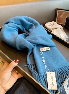 100%WOOL澳洲纯羊毛围巾长流苏保暖羊绒披肩冬季保暖针织围脖情侣