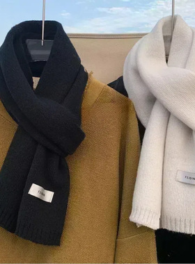 冬季男款围巾纯色平板针织毛线百搭韩版日系情侣时尚加厚保暖围脖