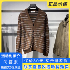 G25X303016006正品GXG男装2025秋装毛衣休闲开襟针织衫G25X303016