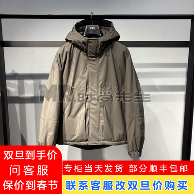 G25XY24014705正品GXG男装2025冬季连帽短款羽绒服外套G25XY24014