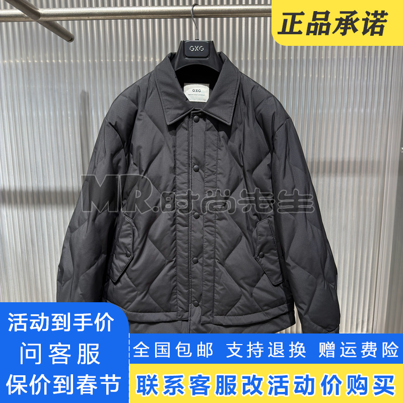 G25XY24015000正品GXG男装2025冬黑色翻领轻薄款羽绒服G25XY24015