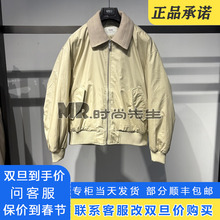 G25XY24011406商场同款GXG男装2025冬翻领短款羽绒服潮G25XY24011