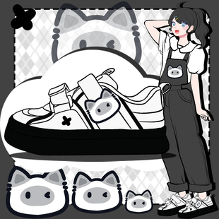 女高颜值校园百搭学生鞋 艾米与麦麦春季 可爱魔术贴板鞋 韩版 子 新款