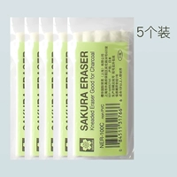 5 вишневых цветов могут быть пластиковой резиной