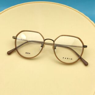 眼镜框派丽蒙近视眼镜女商务大框时尚眼镜男款眼镜架全框85034